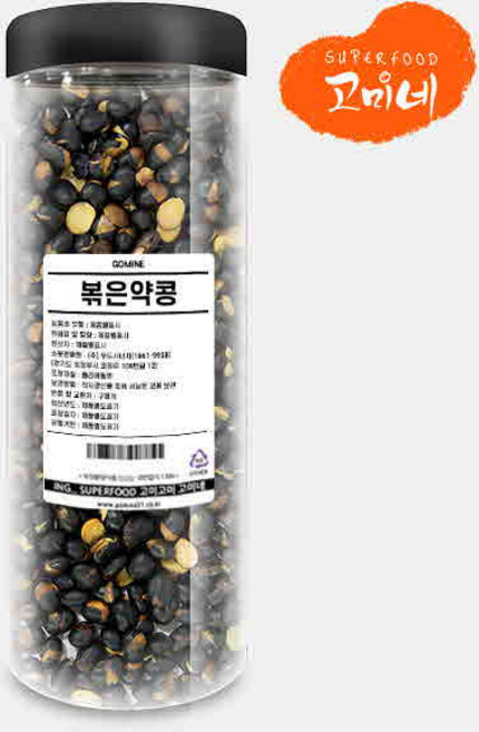 고미네 볶은약콩 통, 500g, 1개