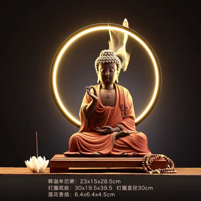 석가모니상 램프 비니불상 부처님상 아미타불 행운, 1개, 석가모니+LED