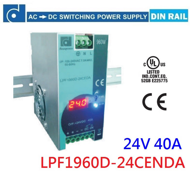 REIGNPOWER 昂鼎 40A 960W 電源供應器 (附發票有保固), LPF1960D-24CENDA>24V