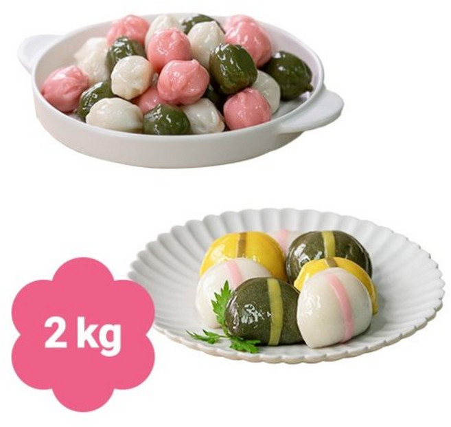 최다판매 아리울떡 2종 세트(꿀떡1kg+바람떡1kg), 1세트, 2kg