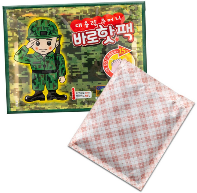 국산 대용량 주머니 핫팩 160g 캠핑 낚시 노지 포켓용 손난로 흔드는