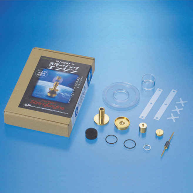 프리피스톤 스털링엔진, 1개