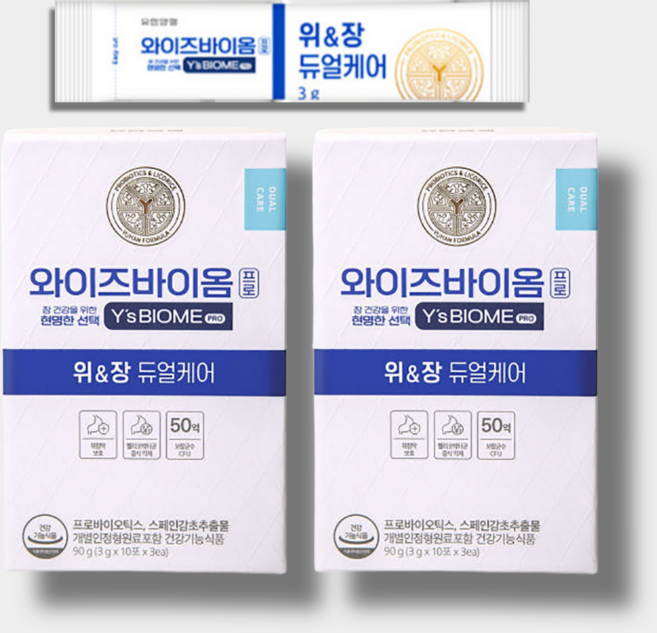 2통/와이즈바이옴 프로 위앤장 위&장 듀얼케어 유한양행 바이오틱스, 2개