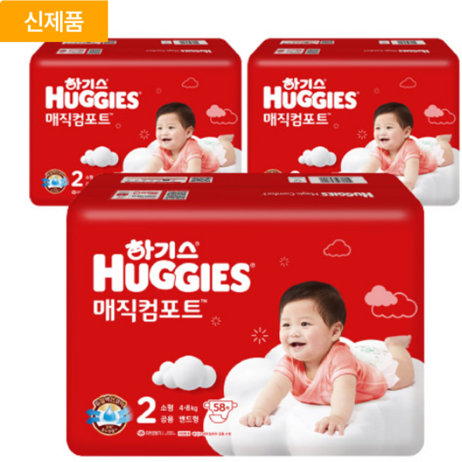 하기스 매직컴포트 NEW 기저귀 남여공용 밴드형, 2단계, 174매