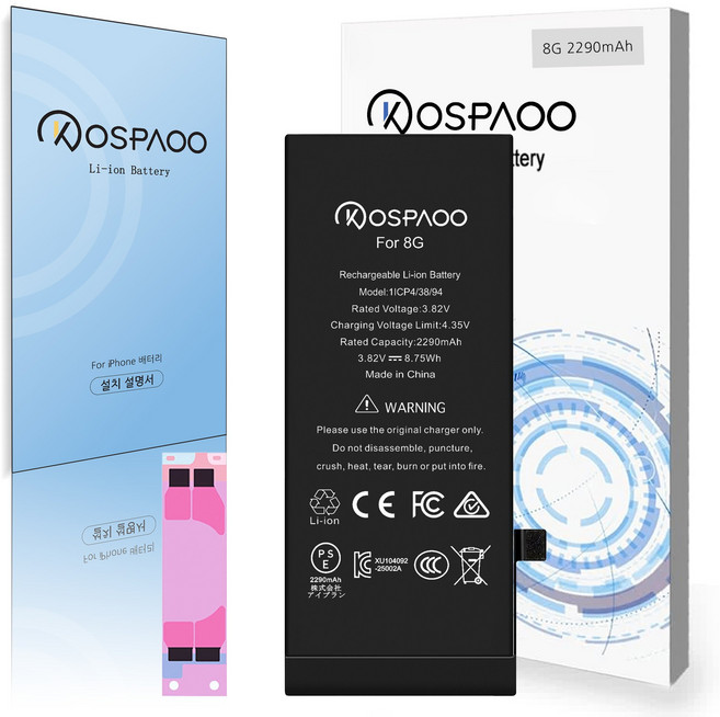 For iPhone 8 배터리 대용량2290mAh 증가 폭25.8% 616-00361배터리 한국어 설명서 KC인증 Li-ion Battery (No Tool), 1개, iPhone 8 대용량 배터리，분해 도구 없음