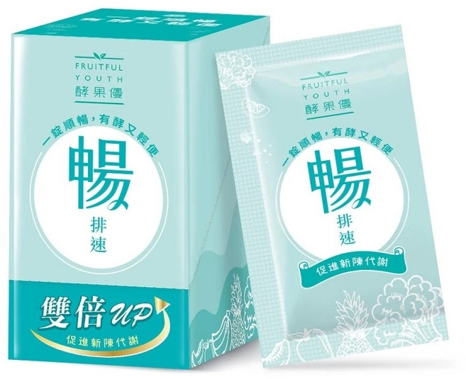 大漢酵素 暢排速 蔬果醱酵錠, 1個, 暢排速(20錠/盒)
