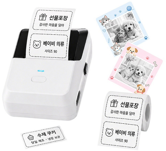 호밍사이 휴대용 라벨프린터 네임스티커 감열식 라벨기 (라벨지1개포함), 1개, DP27L
