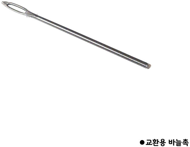 타이어 펑크 바늘 송곳 미제 빵꾸패치 지렁이 끈끈이 수리씰, 선택1-1 : 국산 교환용 바늘촉 1ea, 1개