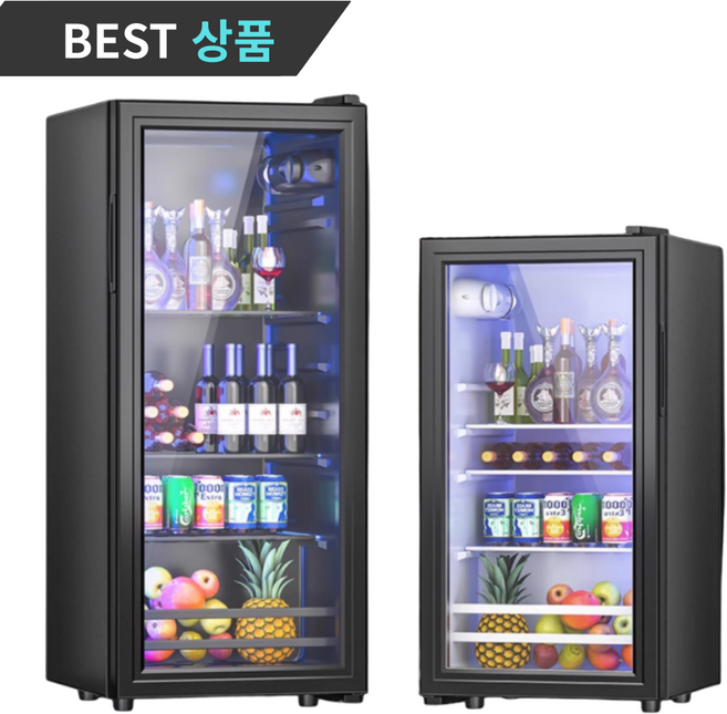 이지쿨링 미니 쇼케이스 냉장고 업소용 술냉장고 소주 맥주 가정용 술장고 음료수, 58L소형(백색등)