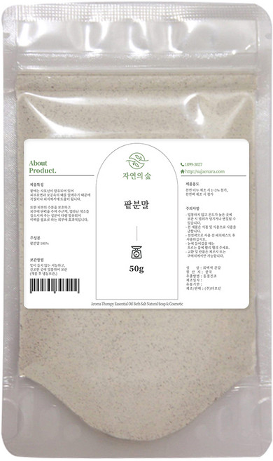 [자연의숲] 팥분말 팥가루 천연화장품재료 천연비누재료 천연가루팩 마스크팩, 팥분말50g