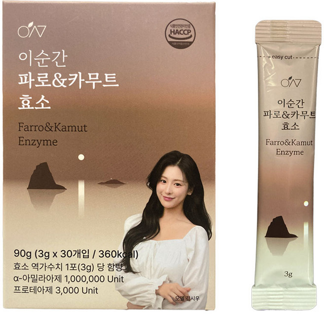 [심박] 이순간 파로&카무트 효소, 1박스, 30회분