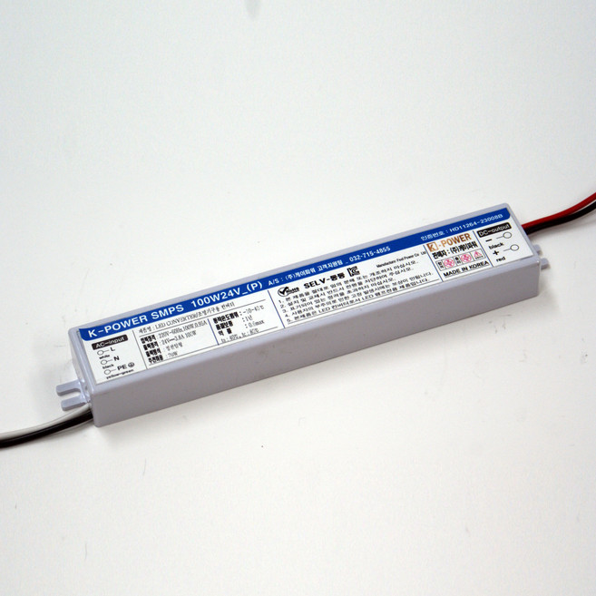 케이파워 컨버터_100W12V_슬림형_(플라스틱 정전압), 1개