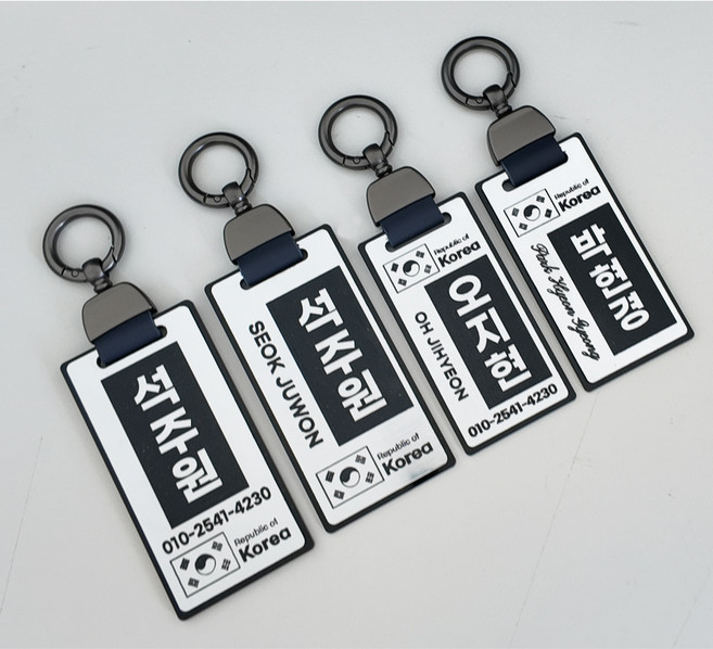 주문제작 골프백 네임택 이름표 캐디백 보스턴백, TYPE4, 스몰 단면, 실버