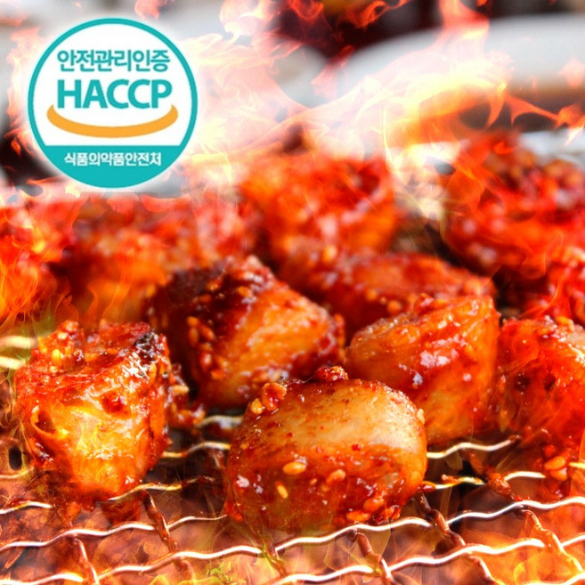 왕십리 곱창 생곱창 양대창 소깐양 양곱창 소곱창 택배 마장동 삶은돼지곱창 막창 구이, 소양 180g, 1개