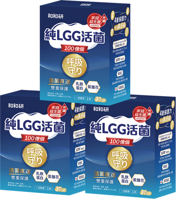 和和研 純LGG活菌 100億 呼吸守護, 60g, 3個