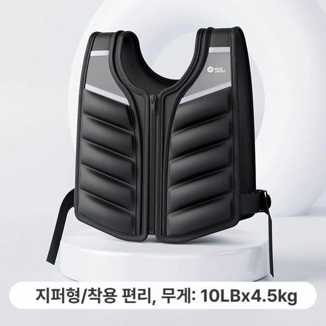 웨이트 조끼 모래주머니 세트 중량조끼 발목모래주머니 체력 중량밴드, 1kg, 신업그레이드 지퍼형 10lb 4.5KG