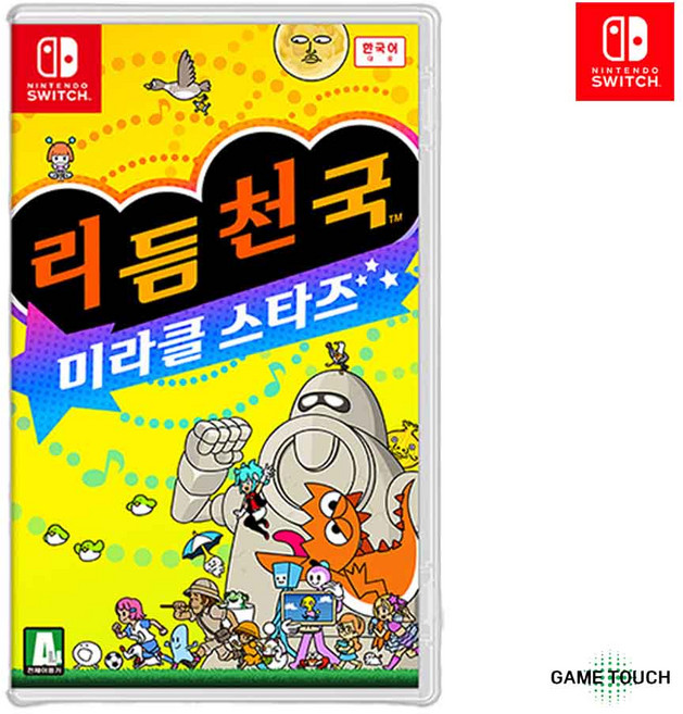 닌텐도 스위치 리듬 천국 미라클 스타즈, HAC-P-BFLTA(KOR)