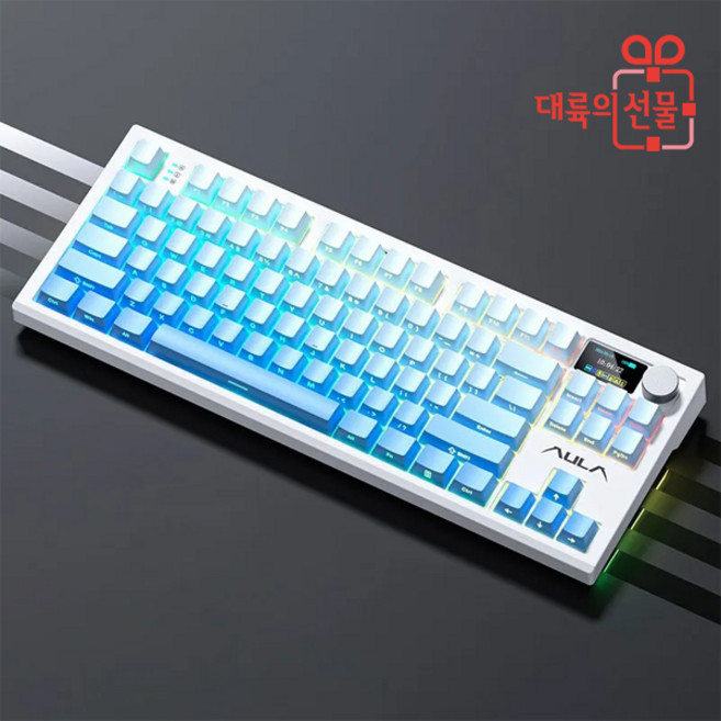 AULA 타란튤라 독거미 키보드 S87 Pro 아우라 유무선 기계식 키보드 (측각 그레이V4축), 제조사축, 블루