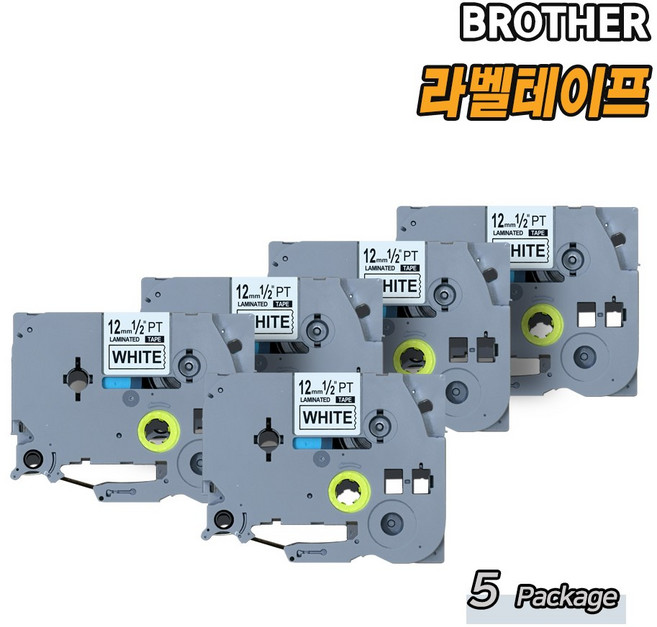 호환 올데이컴퍼니 브라더 라벨 프린터 테이프 라벨기 라벨지 6 9 12 18 24 36 mm pt-p700 p710bt p900w d200 p300 h110, 12mm, 5PAC, 흰색바탕/검정글자