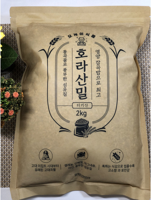 [맛집 추천] 특A급 호라산밀 쌀 잡곡 브랜드 밀 저당 고대곡물 골드 햅 통곡물, 2kg, 4개