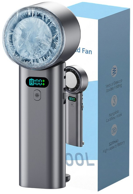 인플리바타 급속 냉각 저소음 손선풍기 100단 강력한 휴대용 선풍기, 블랙, H28