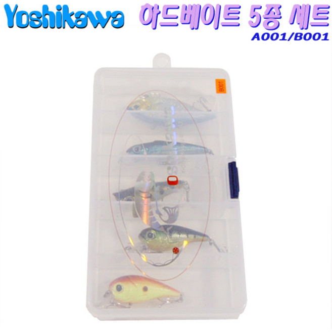 요시카와 하드베이트 5종 세트.다양한 리브 미노우/탑워터/폽퍼등 5가지+5칸 테클박스 민물/바다공용 루어 콤보세트/키트.워킹게임/가두리.쏘가리/배스/송어/볼락/삼치/깔따구/농어, 1세트, 40g, B001