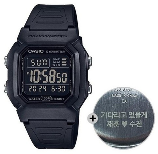 (무료각인) 카시오 군인 시계 군대 전자 W-800H-1B (50768097)