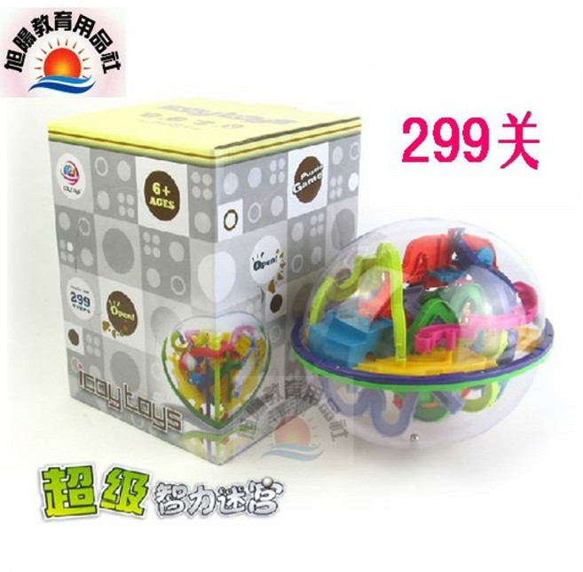 愛可優 299關 智力球 3D迷宮球 軌道走珠迷宮, 1個