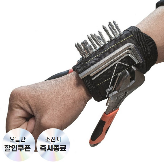 (자석이 15개) 공구 손목 자석밴드, 1개