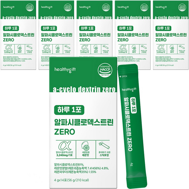 하루 1포 알파 시클로덱스트린 ZERO 스틱 식약처 HACCP 인증, 6개, 14회분