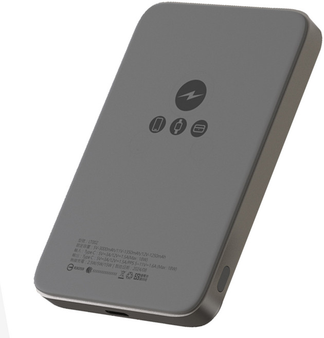 MINI 鋁合金 三用 磁吸 行動電源 5000mAh PD快充 BSMI NCC認證 嚴選外框, 精工鈦, POLYBATT 磁吸行動電源LT002