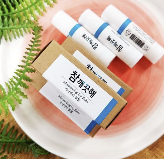 참깨끗해 시어버터 보습립밤 5g, 천연보습립밤(무향) 5g+13g, 1개