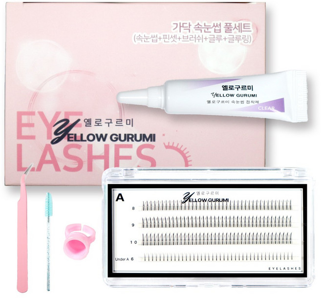 부분 가닥 인조 속눈썹 풀세트 160pcs 휴대용 연장 아이돌 아이래쉬 A형 4줄 8/9/10mm 언더래쉬 A형 6mm 글루 투명, 1개, 블랙