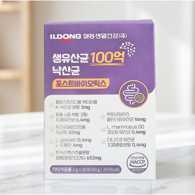 일동생활건강 생유산균 100억 낙산균 포스트바이오틱스 2g, 60g, 1박스