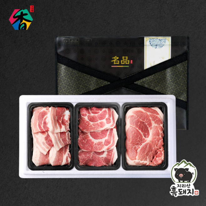 [냉장] 지리산흑돼지 혼합세트1호(1.2kg)/삼겹살(구이용)400g+목살(구이용)400g+앞다리살(수육용)400g, 없음, 1개