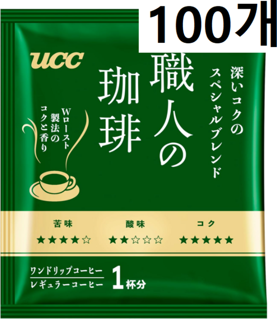 일본커피 일본드립커피 일본블렌드커피 UCC上島珈琲 UCC 우에시마커피 장인의커피 드립커피 깊고 진한 스페셜블렌드 100개입, 700g, 1개