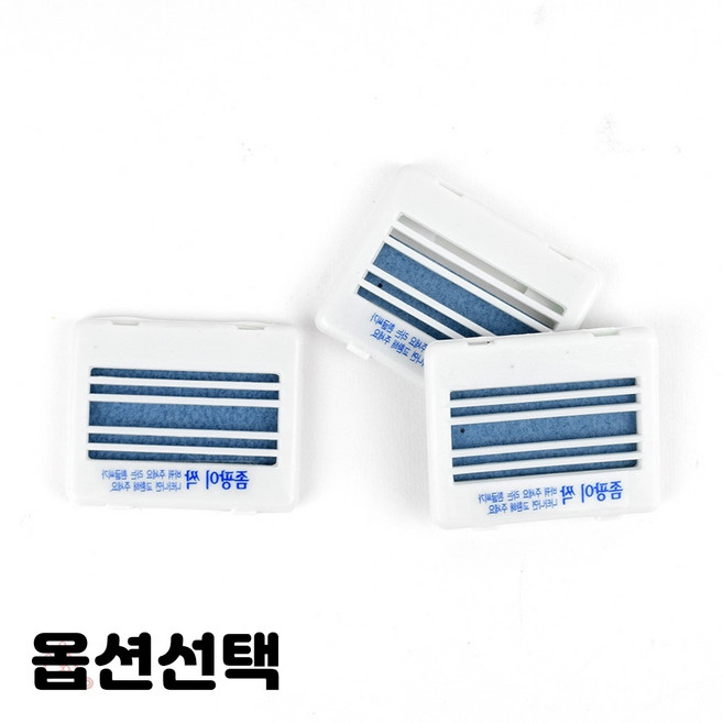 좀팡이 옷장 서랍장 방충제 거치형 베이퍼스린 시트로넬라 종류선택, 베이퍼스린 10개입, 1개