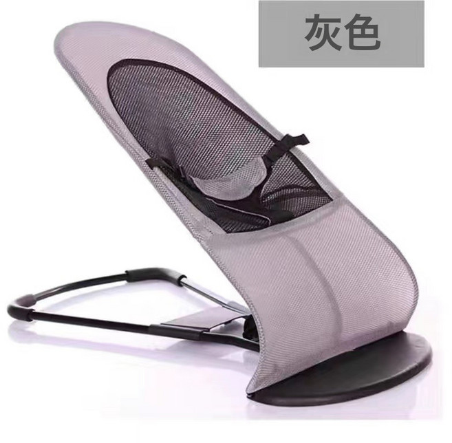 DIU 嬰兒搖搖椅哄娃哄寶寶哄睡搖籃躺椅可摺疊可調節搖搖椅安撫椅, 1件, 灰色雙網格款(中間黑色):如圖