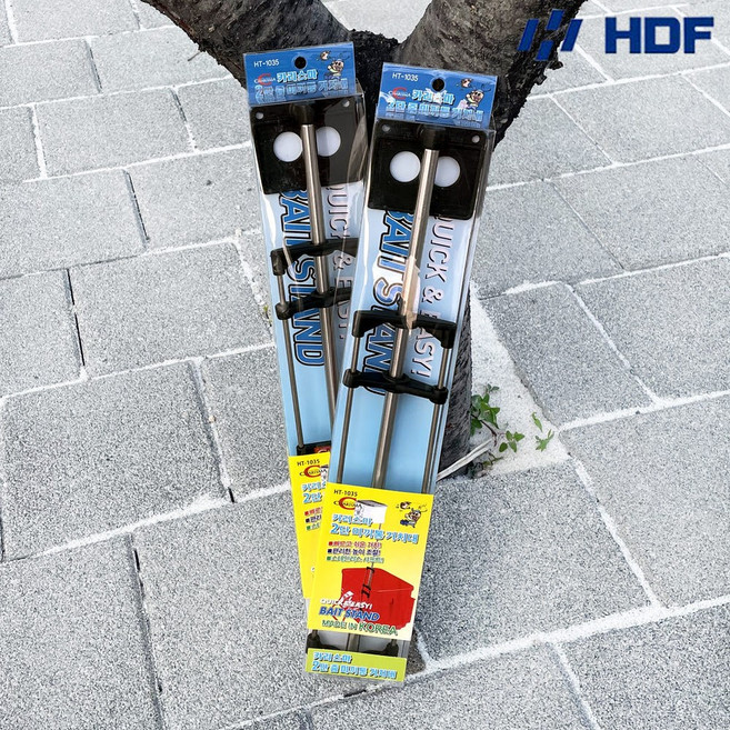 해동 EVA 2단 줌 미끼통 거치대 스탠드 크릴 거치대 HT-1035, 1개