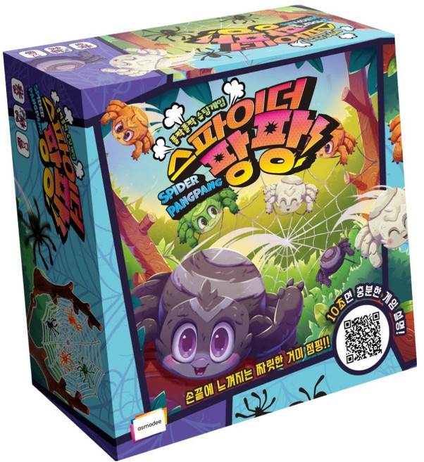 만두게임즈 스파이더 팡팡 보드게임, (ONE COLOR)혼합 Colour, 1개