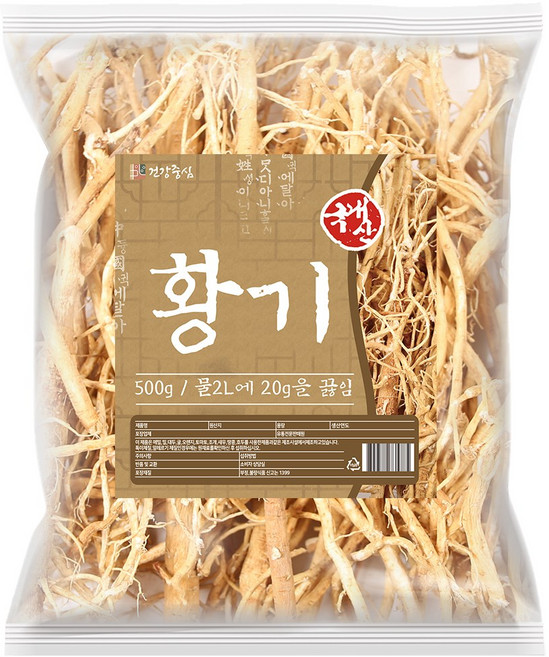건강중심 국산 제천 황기 통황기 뿌리, 500g, 1개
