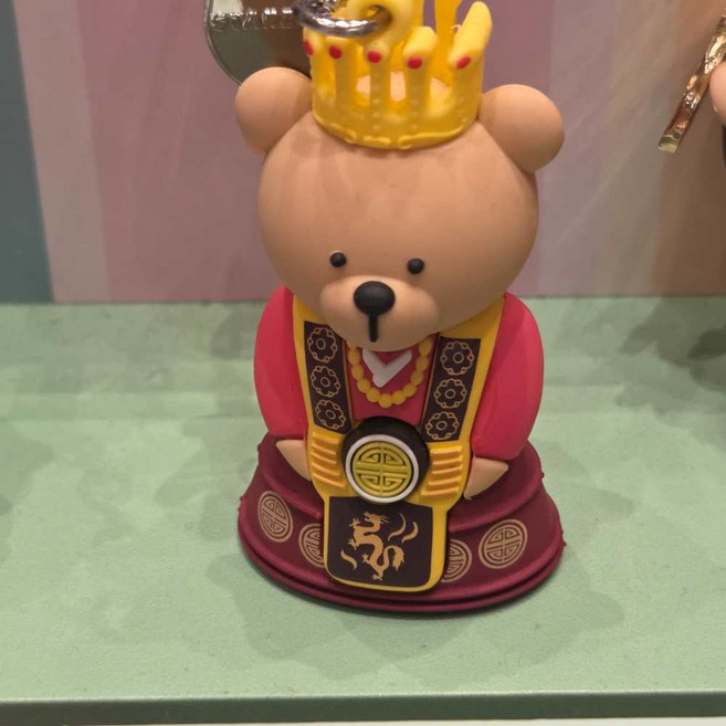 스타벅스 안녕 베어리스타 키링 키체인 + 쇼핑백 세트