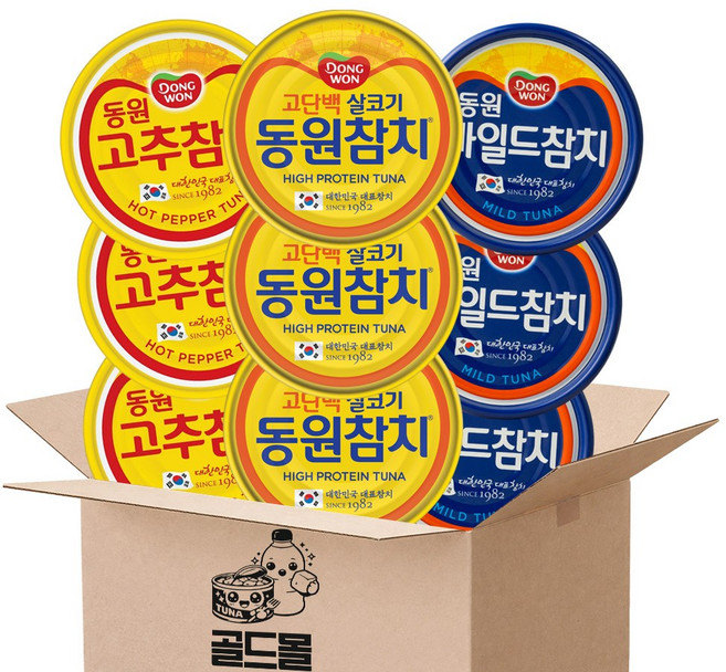 동원 라이트스탠다드참치 150g 3P + 마일드참치 150g 3P + 고추참치 150g 3P, 1세트, 1.35kg