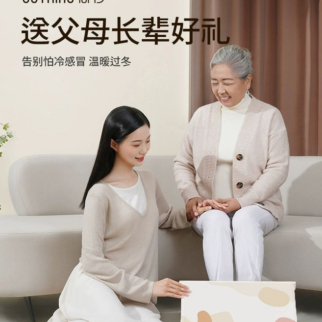 발난로 돔형 난방 파티션 난로 보온기 다리 히팅, 사진 찍지 마세요...