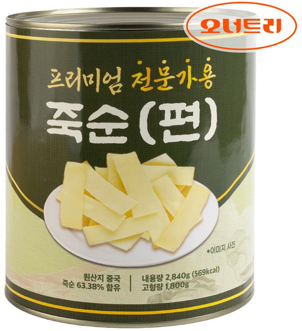 오너트리 대화 죽순 편 캔, 1개, 2.84kg