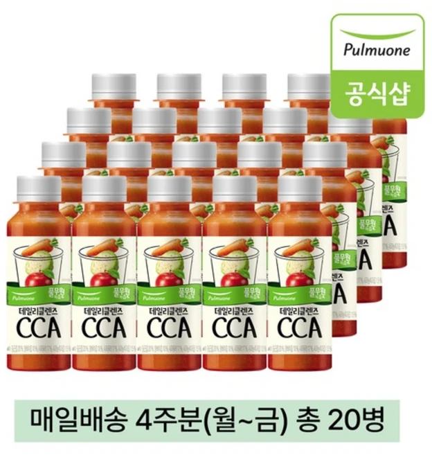 녹즙 매일배송 데일리클렌즈 CCA 4주분(월-금) 총20병, 1개 - 쿠팡