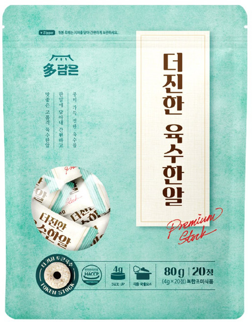 다담은 더진한 육수한알 멸치맛 20p, 80g, 1개