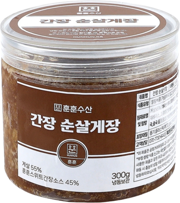 훈훈수산 순살만 담은 순살게장, 2개, 간장 순살게장 300g