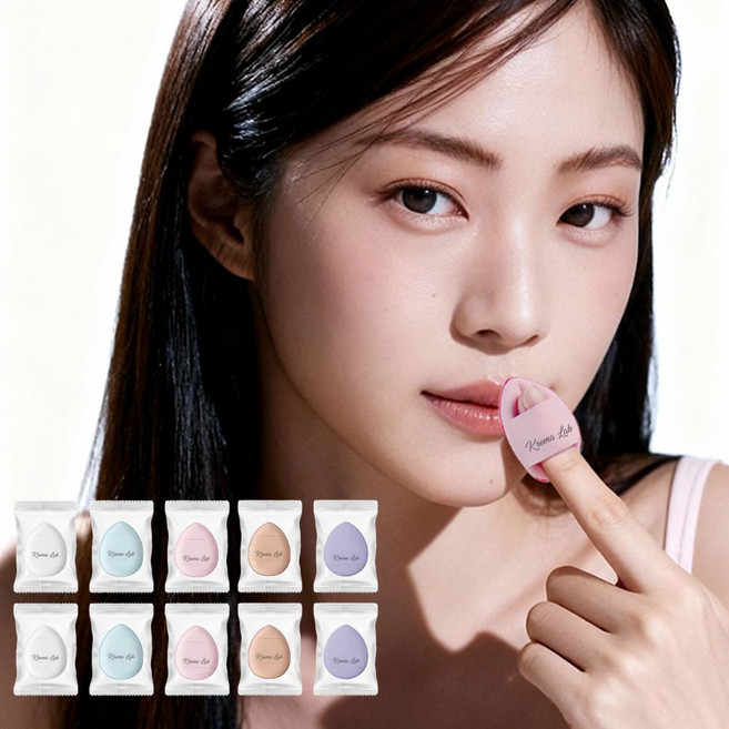 크로마랩 메이크업 미니 퍼프 블러셔 핑거 퍼프 10P 개별포장, 10개, 혼합색상