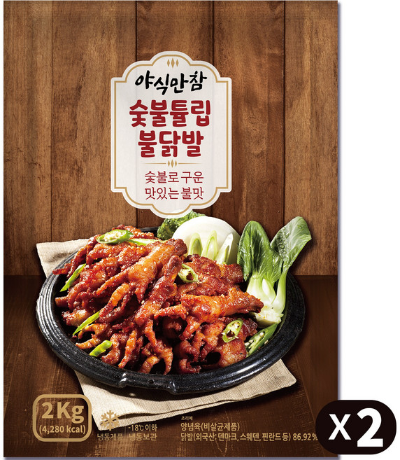 야식만참 숯불튤립불닭발 2Kg, 2개